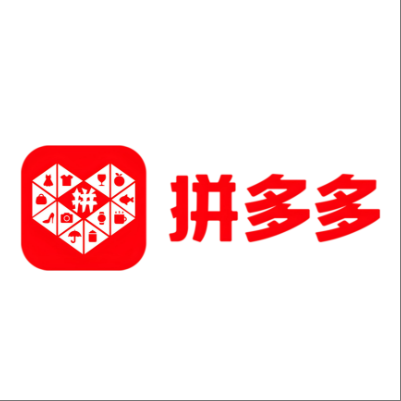  双江拼多多云仓一件代发，拼多多电子面单快递仓储代发