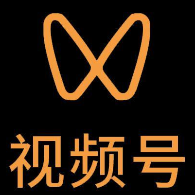 双江微信视频号多云仓一件代发，微信视频号电子面单快递仓储代发